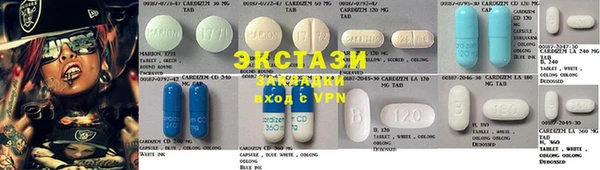 прущие грибы Липки
