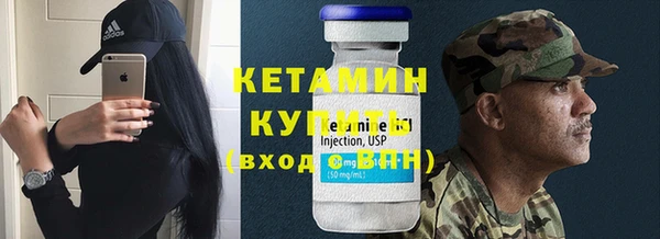 экстази Магадан