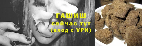 MDMA Лихославль