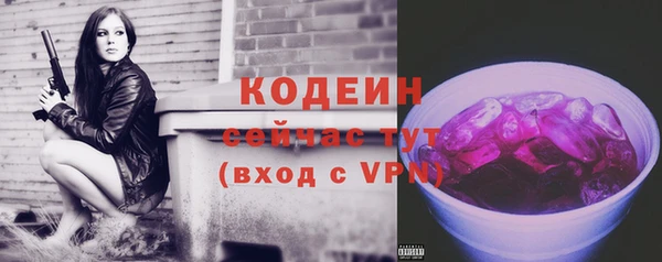 jwh Сатка