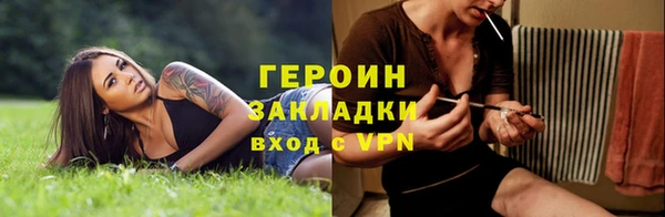 скорость mdpv Лабытнанги