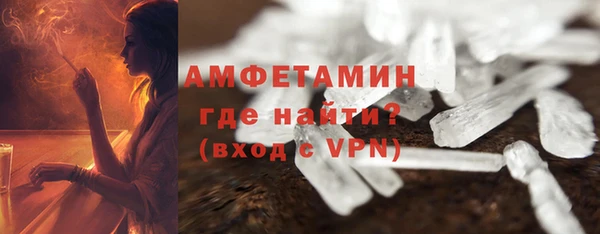 гидропоника Мегион