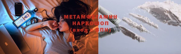 скорость mdpv Лабытнанги
