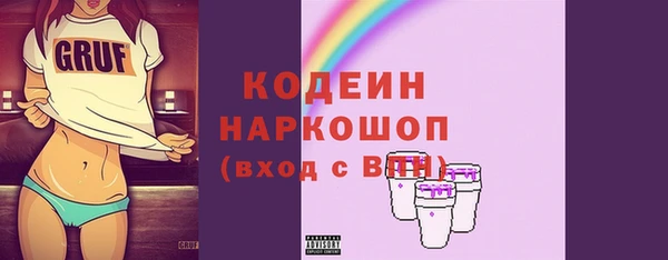 jwh Сатка