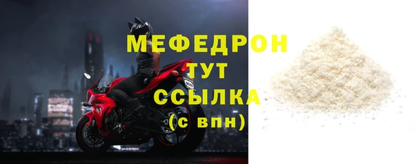 MDMA Лихославль