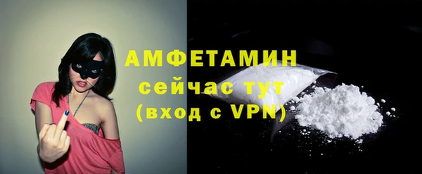 COCAINE Медвежьегорск