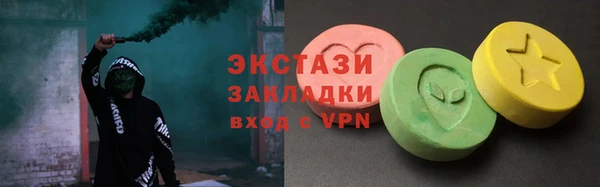марки lsd Лиски