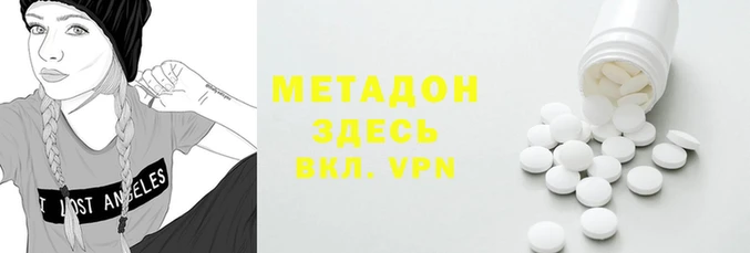 марки lsd Лиски