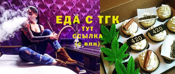 прущие грибы Липки