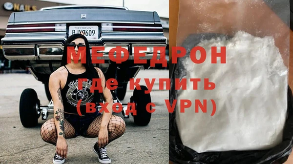 марки lsd Лиски