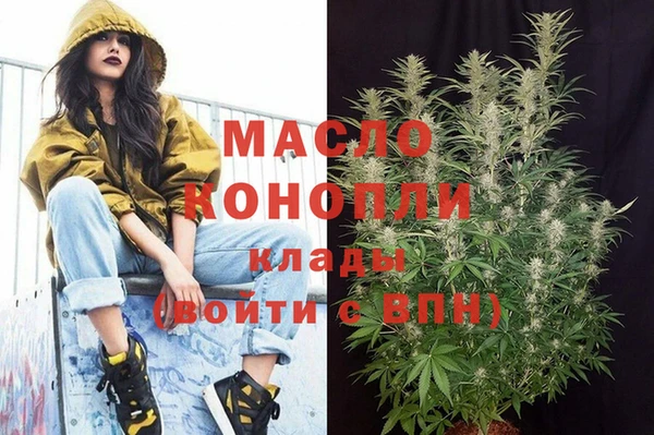 прущие грибы Липки
