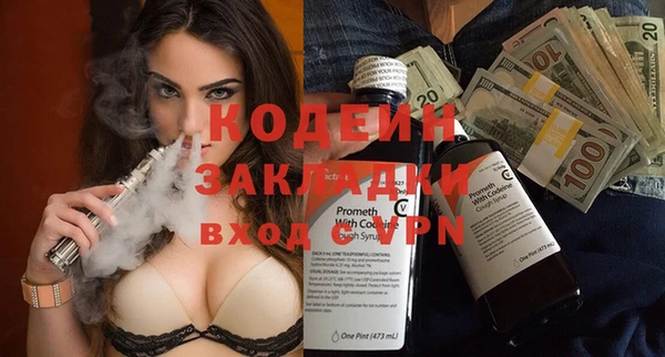 прущие грибы Липки