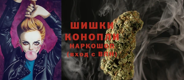 MDMA Лихославль
