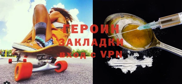 MDMA Лихославль