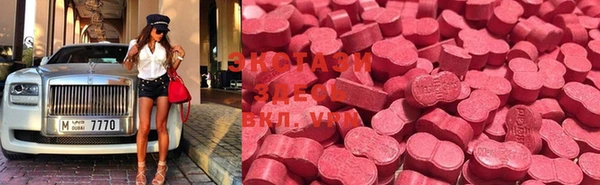 MDMA Лихославль