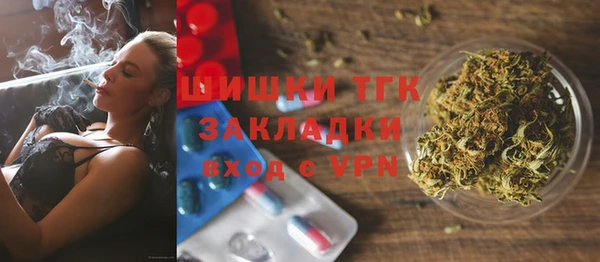 jwh Сатка