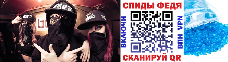 МЕТАМФЕТАМИН Декстрометамфетамин 99.9%  где продают наркотики  Лакинск 